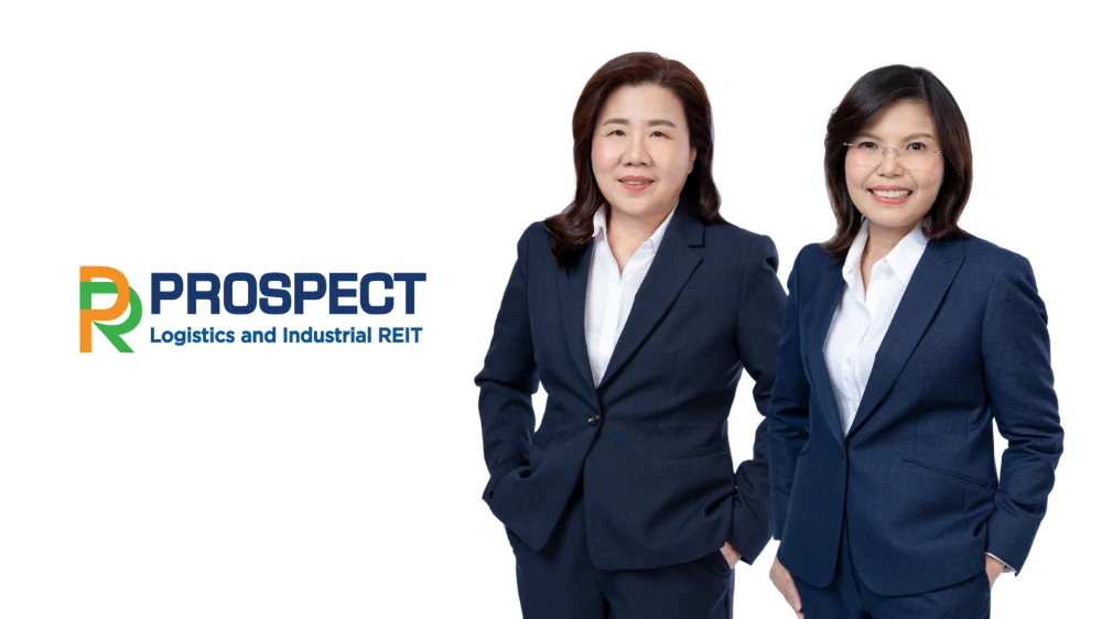 PROSPECT REIT ลงทุนเพิ่มเติมครั้งที่ 5 ขยายอาณาจักรสู่ EEC เตรียมเข้าลงทุนในโครงการ BFTZ 4 ยกระดับสู่กองทรัสต์รากฐานของอุตสาหกรรมไทย เปิดจองซื้อ 9 - 23 ก.ย.นี้